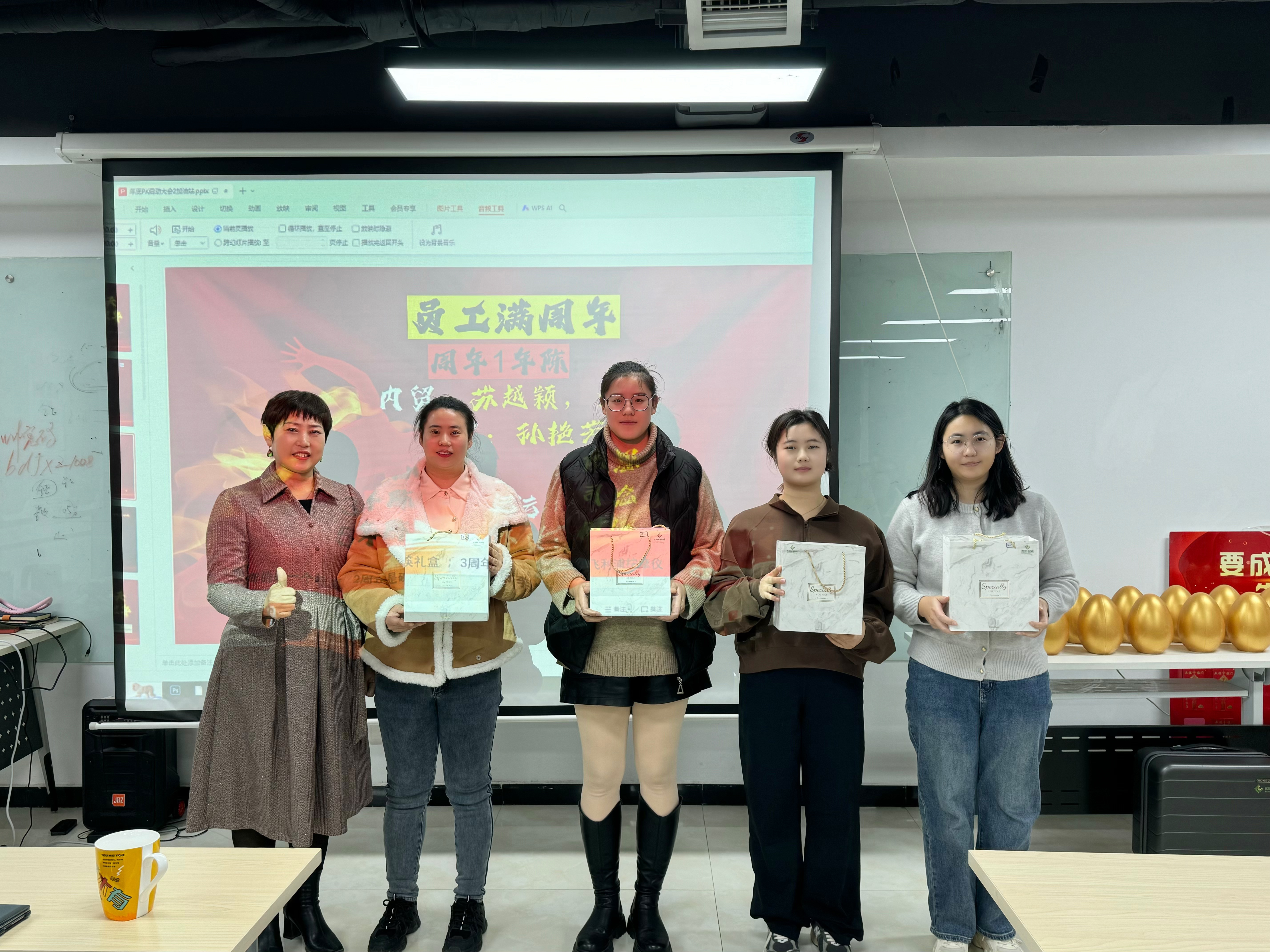 “大戰(zhàn) 50 天,搞錢過肥年”優(yōu)尼科事業(yè)部加油站活動圓滿舉行