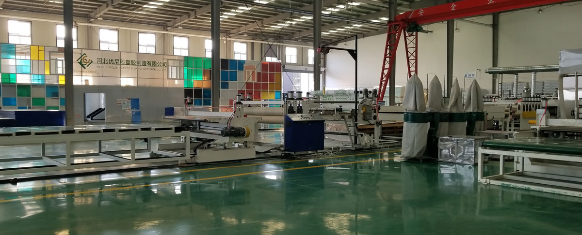河北優尼科塑膠制造有限公司 河北優尼科塑膠制造有限公司